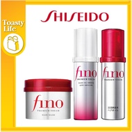 🏆 Ready Stock[ SHISEIDO ] FINO Premium Touch Hair Mask 230g/Premium Touch Hair Oil /Premium Touch Ha