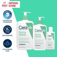 Cerave Foaming Cleanser ( 88ml / 236ml / 473ml)