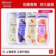 Johnson & Johnson Body Lotion Body Lotion Moisturizing Lotion Lavender Rose Jasmine Lily Lasting Fra