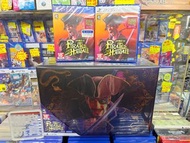 ⚠️現貨$888，不設留貨先到先得⚠️  SEGA 新遊戲  P5 人中之龍8外傳  PS4 / PS5 Pirates in Hawaii  日文,英文,繁簡體中文  【限定版】 $890 真島吾朗
