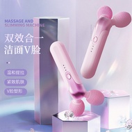 Roller Vibrating Facial Beauty Massager Lifting Handy Tool V Face Beauty Device 9.. 17.2