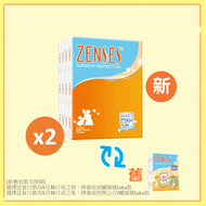 倩絲 - [2件優惠裝] 親膚4層紙手巾36包 (爽身粉淡香) (無公仔/罐頭豬LuLu新舊包裝隨機發送) #紙巾#Tissue#紙巾仔#香味#BB味#外出必備#返學必備#堅韌柔軟