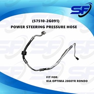 KIA OPTIMA 2008YR RONDO POWER STEERING PRESSURE HOSE 57510-2G091