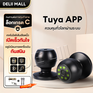 สมาร์ทล็อคประตู digital door lock APP TUYA ล็อคประตู ลายนิ้วมือ สำคัญ สมาร์ทล็อค Smart Lock Knob การ
