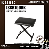 Korg JS-SB100 BK Keyboard Small X Style Bench Padded Seat Steel Construction Black (JSSB100 / JS SB1