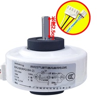 Midea Air Conditioning Indoor Unit PG Motor Plastic Sealing Motor Interior Fan Motor RPG18F Universa