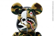 bearbrick mmj bape 1000% yellow mastermind be@rbrick