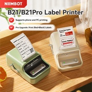Niimbot B21/B2Pro/B21Pro Label Printer Portable Cake Label Maker, Price Tag Printer , For Office, Ho
