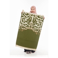 [Shop Malaysia] [Calligraphy Collection] SEJADAH RAUDHAH Masjid Nabawi Madinah / Mekah with EXCLUSIVE Gift Box (Prayer Mat/ Prayer Rug)