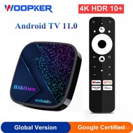 HAKOMiNi 4K Android TV Box Amlogic S905Y4 DDR4 4GB 32GB Dual WIFI BT 5.0 AV1 HDR 10  Certified Media Player Global Versi