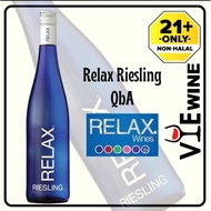 Relax Wine Riesling QbA White Wine 750ml Duty Paid 100% Authentic Germany