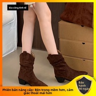 XUJIA | Giày Bốt Ngắn Kiểu Cowboy Đỉnh Chân V Slimming