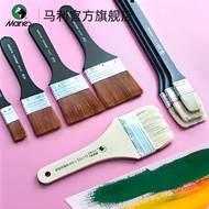 Marley Official Genuine Long-Rod Bristle Brush Bristle Oil Brush Oil Painting Brush Oil Brush Bristl