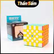 [V2 Version] Rubik's Cube 7x7 MoYu MeiLong 7x7 V2 Rubik's Cube 7 Floors Children's Intellectual Toy 
