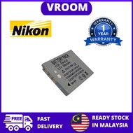 Proocam EN-EL8 Camera rechargeable battery for Nikon Coolpix P1 P2 S1 S2 S3 S5 S6 S7 S8 S9