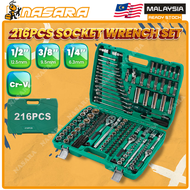 Nasara 216PCS 1/4″ 3/8″ 1/2″ Heavy Duty CRV Combination DR Socket Wrench Ratchet Spanner Hand Tool B