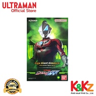 Giga Giant Gimmick Ultra Action Figure Series Ultraman / อุลตร้าแมน แอคชั่นฟิกเกอร์ 12 นิ้ว