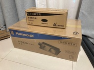 Panasonic FV-RB20V1 樂聲牌 浴室寶 Bathroom Fan 松下 浴霸