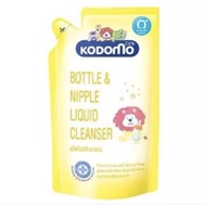 Kodomo baby bottle and nipple cleanser bottle soap refill pack kodomo bottle cleaning soap liquid cleanser