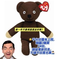正版、大隻、稀有款：mr bean bear plush 戇豆先生攬枕熊公仔 約25至35cm，$109，可以加錢訂購 戇豆先生畢業公仔 熊畢業公仔
