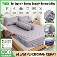Mattress Protector Mattress Protector Bed Protector/ 180x200, 160x200, 120x200, 90x200cm