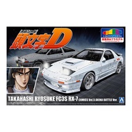 INITIAL D TAKAHASHI RYOSUKE FC3S RX-7 [COMICS Vol.5 AKINA BATTLE Ver.]