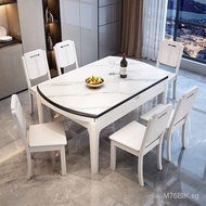 Italian Stone Plate Dining Tables and Chairs Set Small Apartment Dining Table Household Marble Solid Wood Table Retractable Folding round Table