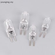 【MA】 1Pc G6.35 12V 20W 35W 50W 70W 100W Bulb Machine Work Lamp Bulb G6.35 Aroma Lamp G6.35 Microscop