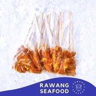 NUTRI  Satay Chicken 20sticks No Sauce Sate Ayam 沙爹  Frozen Food BBQ Grill 冷冻加工食品 - Rawang Seafood