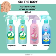 ON: THE BODY COTTON FOOT FOOT SHAMPOO 385ml Korea Delivery