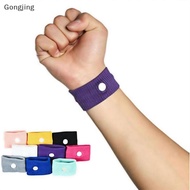[Gongjing] Anti Nausea Morning Sickness Motion Travel Sick Wrist Band Car Sea Plane Holiday NAY