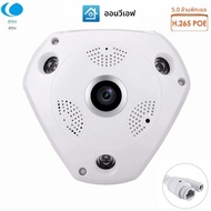 H.265 5MP 4MP กล้อง IP PoE 1.7 มม.เลนส์ 180 องศา XMEye APP ในร่ม Dome Security กล้อง Night Vision
