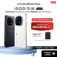 vivo iQOO 13 5G (16+16)GB+512GB, Snapdragon 8 Elite+Chip Q2, 2K 144Hz EyeCare Display, 7K VC, 120W+6