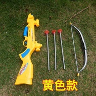 Children's bow and arrow archery toy crossbow suit parent-child indoor and outdoor sports boy competitive sucker shooting ejection