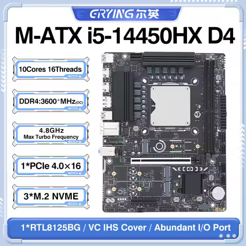 ERYING DIY Gaming Motherboard with Onboard CPU COMBO i5 14450HX 10C16T DDR4 RAM LGA1151 Desktop PC A