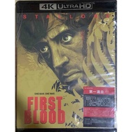 Import 4K Ultra HD Movie Collection Rambo 第一滴血 1-5
