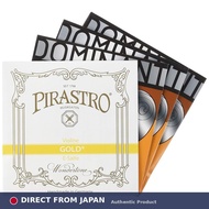 THOMASTIK バイオリン弦4/4セット(E:ピラストロゴールド A.D.Gドミナント) (E線ループエンド) [Japan Import]