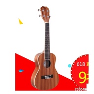 AT/💝Tom Ukulele ukulele  Ukulele Four Strings Small Guitar BHSI