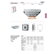 Rep F2E190-230-DVPF2E225-230-DVPF2E220 Cabinet Exhaust Fan Shanghai KZCW