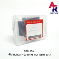 กล่อง ECU (กล่องเดิม) HONDA - WAVE110I NEW กล่องไฟเวฟ 110I ตัวใหม่ ปี 2011 - 2013 รหัส 38770-KWW-643