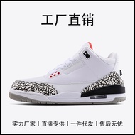 AJ3 White Cement Men's Shoes Basketball Sports Shoes aj Fujiwara Hiroshi High-Top aj4 Casual Running