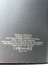 XPP-PD15A  15,000mAh XPOWER PRO 65W PD3.0PPS充電寶