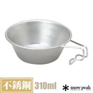豐原天嵐【日本 Snow Peak】可堆疊 不鏽鋼登山杯 310ml 寬口杯 雪拉杯 梯型杯 掛勾手把 茶杯_E-203