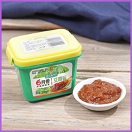 ❂ ❐ ✅ Doubanjiang Broad Bean Sauce Not Spicy 500g