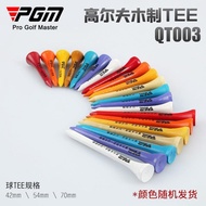 PGM Golf Nail Golf TEE Endgame Playing Supplies Wooden TEE [xib]