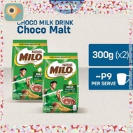 Milo Powdered Choco Malt Milk Drink 300g - Pack of 2