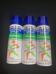 撒隆巴斯止痛噴霧 80ml共3支(已過期)共hkd30
