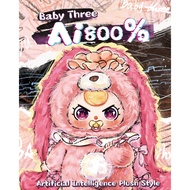 新品~【Baby three娃三岁】AI800%体智能对话毛绒公仔盲盒[Pre-Order] New Product~[ Baby three Baby three Years Old] AI800%