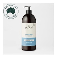 Sukin Hydrating Shampoo  / 澳洲天然滋潤洗髮水 (1公升)