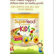 Superfood Kids kinohimitsu